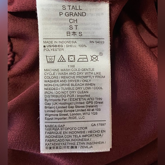 Gap single pleat dressy trouser joggers - Picture 3 of 3